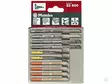 Metabo sticksågbladssats 5x2 blad - Sticksågsblad - 4007430437570 - 1