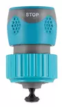 Tarmo snabbkoppling 3/4" med stängare - Slangkopplingar - 6410413016200 - 1