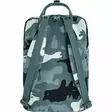 Fjällräven Kånken Graphics ryggsäck Nimbus Blue-Dolda Djur - Ryggsäckar, väskor - 7323451155710 - 2