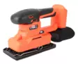 Robota DC-OB18V batteridriven slipmaskin - "Batteridrivena maskiner" - 6438212140230 - 1