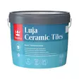 Tikkurila Luja Keramiska Plattor 0,9 l valbar färg - Inomhusfärger - 6408070118450 - 1