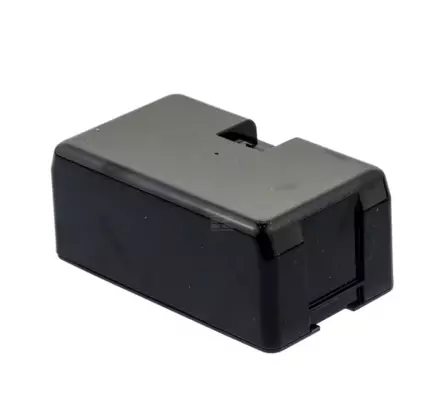 Husqvarna batteri 18V 5H - Gräsklippare - 593247401 - 1