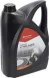 4T motorolja HDC SAE30 5 liter - Motoroljor - 8719493210651 - 1