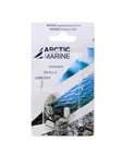 Arctic Marine vingskruv - Bultar och muttrar, metrisk gänga - 6430045424051 - 1