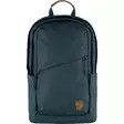Fjällräven Räven 20 Navy - Ryggsäckar, väskor - 7323450786021 - 1