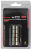 Neodymmagnet 10x10 mm 10 st/fp - Andra fästtillbehör - 6430074693091 - 1