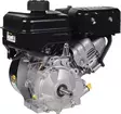 B&S 6,5 hk Vanguard motor - Lokalmotorer - 12V3520005F1 - 2