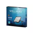Wellmax arbetslampa Samsung LED 50 W IP44 5000lm 4000K - Arbetsplatsbelysning - 6438152095331 - 2