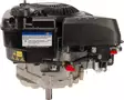  - Lokalmotorer - svm0000003341 - 4