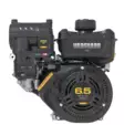 B&S Horisontell axel motor 6,5HK - Lokalmotorer - svm000006771 - 2
