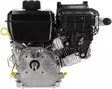 B&S motor 6,5 hk Vanguard med horisontal axel - Lokalmotorer - 12V3320034F1 - 3