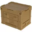 Plastlåda hopfällbar khaki 20 L - Övriga friluftsprodukter - svm00004163111 - 1