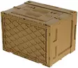 Plastlåda hopfällbar khaki 20 L - Övriga friluftsprodukter - svm00004163111 - 5