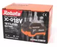 Robota batteri BC-B 18V 4 Ah - Andra elverktyg - 6438212131221 - 3