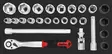 Verktygssats 1/2" 26-delar Foma - Verktygssatser - 795609454131 - 1