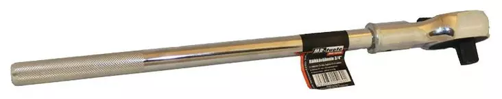 Ratchnyckel 3/4" - Skiftnycklar - 6430032151601 - 1