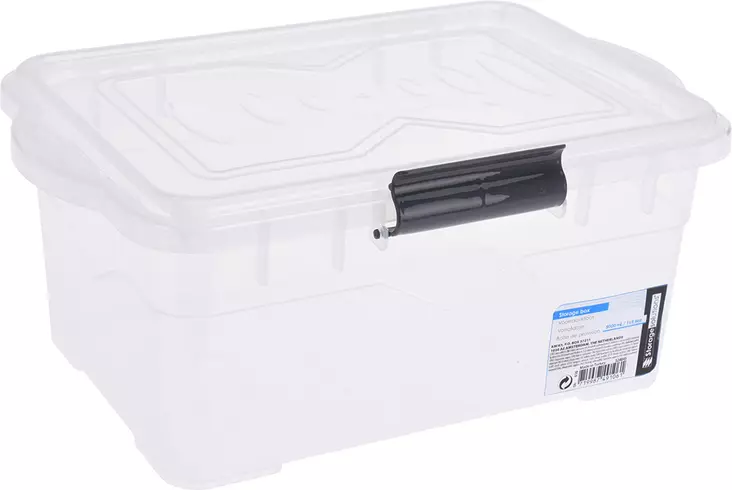 Förvaringslåda 5000 ml - Lådor och korgar - 8719987491061 - 1