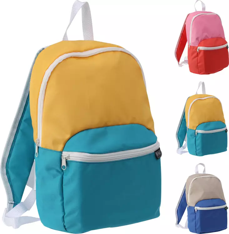 Barnryggsäck - Ryggsäckar, väskor - 8721037181211 - 1