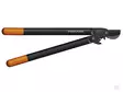 Fiskars PowerGear grästrimmersaxar med krokblad M L74 - Grensaxar och sågar - 6411501122902 - 1