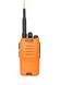 Niteforce Tiger VHF68 VHF-telefon - Radiotelefoner och tillbehör - 6430061581462 - 2