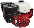 Lokalmotor Honda GX390 SXE med 1 A laddare - Lokalmotorer - paikallis2 - 1