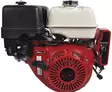 Lokalmotor Honda GX390 SXE med 1 A laddare - Lokalmotorer - paikallis2 - 2