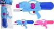 Vattenpistol 33 cm - Sommarleksaker - 8719202491432 - 1