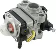 Förgasare Honda WYL 114 - Reservdelar för lokal motorer - 16100ZM3W02 - 1