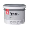 Tikkurila Presto J fogmassa ljusgrå - Spackelmassor - 6408070038352 - 1