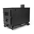 Haghus Bunker kamin 150 Mk II - Övriga friluftsprodukter - 6438212140322 - 8