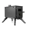 Haghus Bunker kamin 150 Mk II - Övriga friluftsprodukter - 6438212140322 - 3