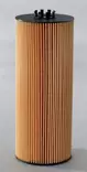 Motorolja filter MB Claas P7192 - Oljefilter - P7192 - 2
