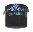 Oljefilter 119305-35170 - Oljefilter - 8719493156362 - 1