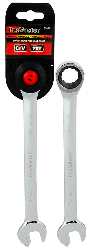 Spärr-fastnyckel - Fast nyckelringar - 6420286894782 - 1