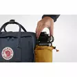 Fjällräven Kånken Flaskficka Navy - Ryggsäckar, väskor - 7323450680213 - 5