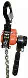 Kedjehiss 250 kg 1,5 meter - Lyftanordningar och domkrafter - 6430074694043 - 2