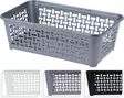 Plastkorg 25 x 15 x 8 cm - Lådor och korgar - 8719202696233 - 1