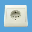 Opal infälld vägguttag jordad 1-del - Lådor och uttag - 6416013125113 - 1