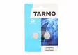Tarmo Batteri CR1616 2 st - Batterier, testare - 6410413208353 - 1
