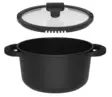 Maku Foodie gryta 20 cm 2,9 L - Matlagning - 6410416476223 - 3