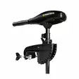 Minnkota Endura Max 45 elmotorn för båtar - Andra båttillbehör - 029402037643 - 1