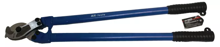 Kabelklippare 24" - Tänger och skärare - 6430074694883 - 1