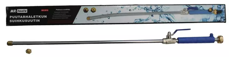 Trädgårdsslangens duschmunstycke 78 cm - Spridare - 6430074692483 - 1