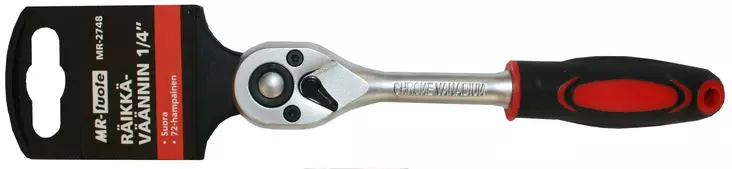 Ratschennyckel 1/4" rak - Hylsor och satsar - 6430074695583 - 1