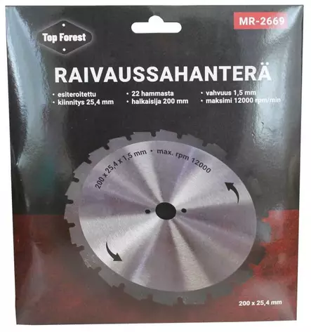 Stänksågsblad 200 x 25,4 x 1,5 mm - Cirkelsågklingor och sågklingor - 6430074694814 - 2