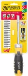 Magnum ratchet skruvmejsel 110mm 13-delar - Skruvbits och -satser - 6418868220234 - 1