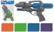 Vattenspruta 26 cm - Sommarleksaker - 8718158035134 - 1