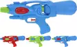 Vattenpistol 30 cm - Sommarleksaker - 8719202540604 - 1