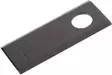 Terälapp för vänster/höger 96x40x3 mm - Slåttermaskiner - 8716106076574 - 1