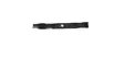Gräsklipparblad 42"" HighLift, passar AYP, Husqvarna, Jonsered, 535x57mm, ø 5 hakar. 53-21939-57 53-21341-48 - Gräsklippare - 8716106344024 - 1
